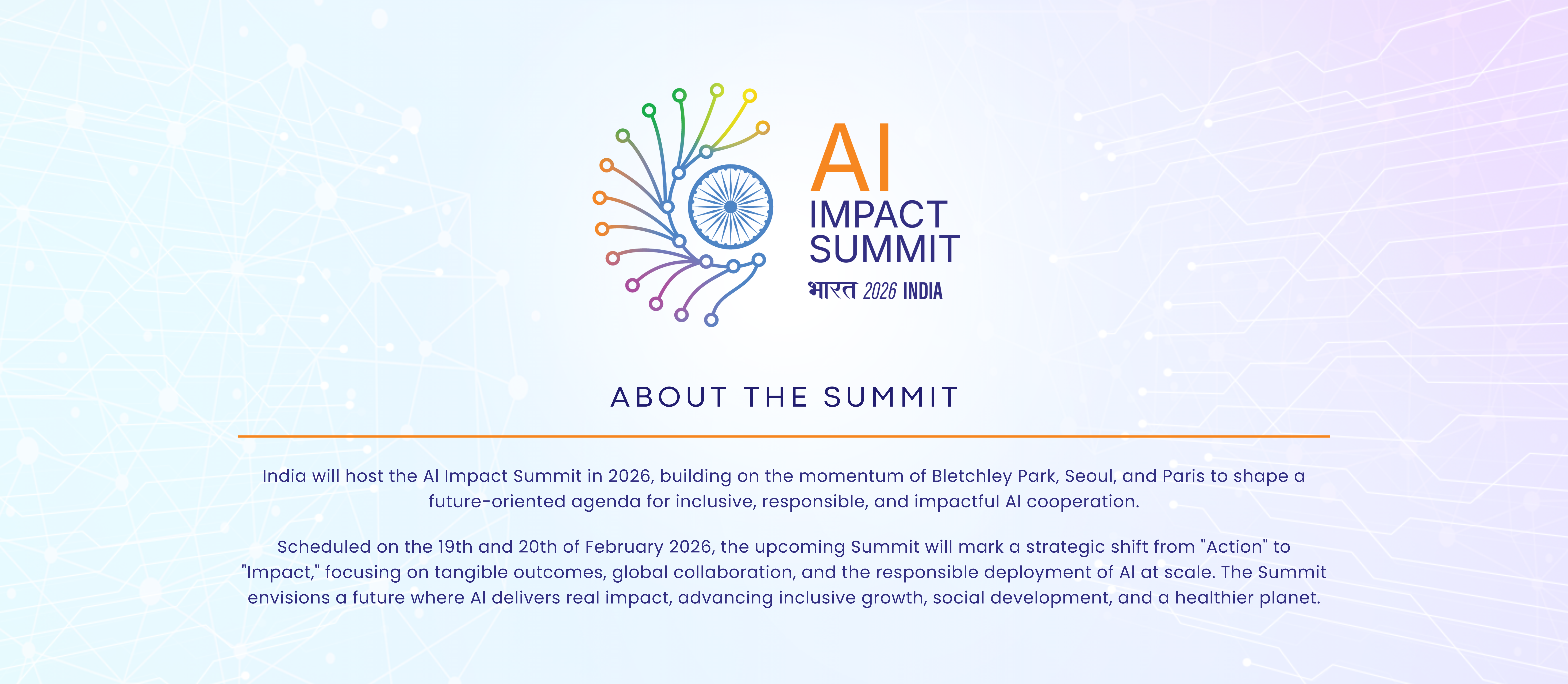 About Us Image